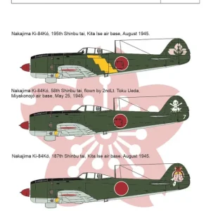 Nouvel Arrivage Art Scale Kit D32051 Nakajima Ki-84 Hayate (Frank) Part 1 - Imperial Japanese Army Air Force - Shinbu Tai