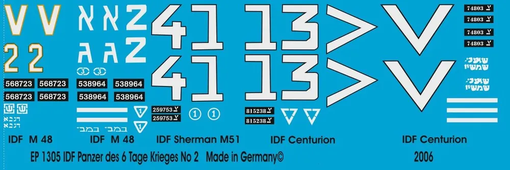 Certifié Peddinghaus-Decals 1305 IDF Tanks Of The 6. Day War No. 2