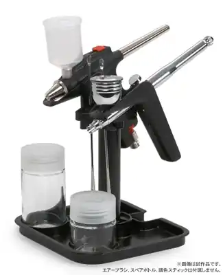 Tamiya 74539 Spray-Work Airbrush Stand II Retour Gratuit