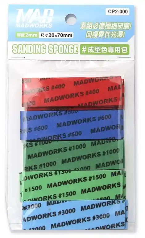 Offre Spéciale Madworks CP2-000 2MM Sanding Sponge Snap-Fit Combo Pack- High Finish - 4 each ( 400 / 600 / 1000 / 1500 and 3000)