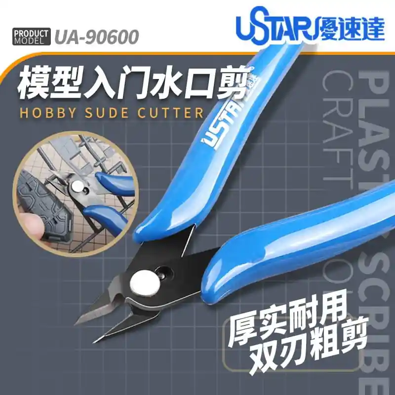 Dernier Modèle U-Star 90600 Cutting Piller