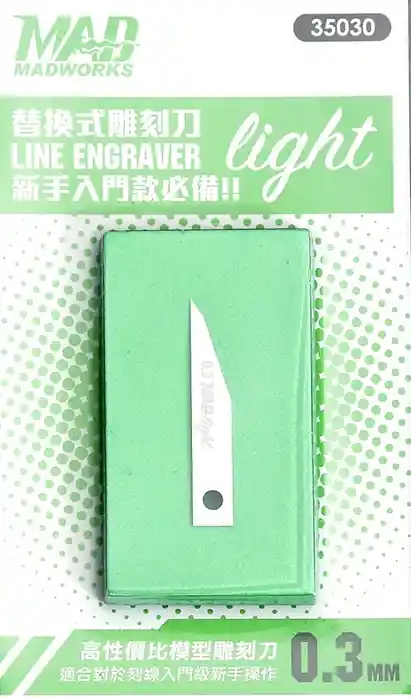 Jusqu'à Épuisement Des Stocks Madworks 35030 Line Engraver Light (0,3 mm / 1pc)