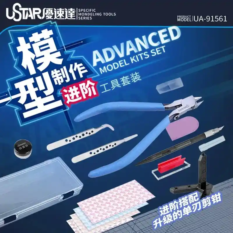Acheter En Ligne U-Star 91561 Advanced Model Kits Set