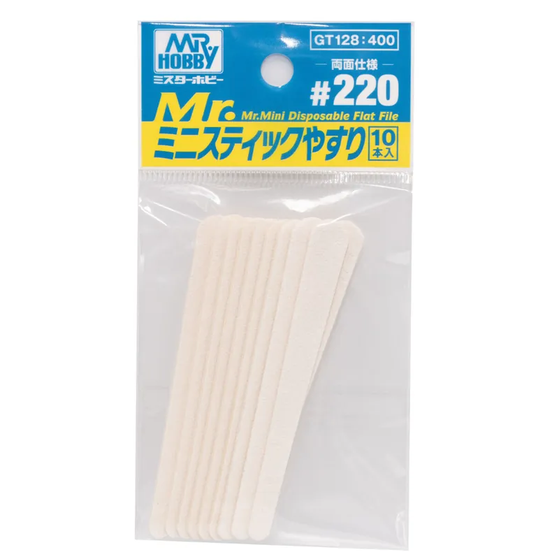 Must-Have Mr.Hobby GT-128 Mr. Mini Disposable Flat File 220